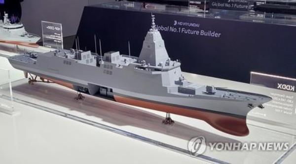 This file photo, taken June 7, 2023, shows a model of South Korea's next-generation KDDX destroyer at the Internatio<em></em>nal Maritime Defense Industry Exhibition in Busan. (Yonhap) 