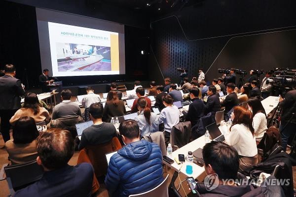 In this file photo taken March 5, 2024, Hanwha Ocean Co. holds a press co<em></em>nference in Seoul on its claims a<em></em>bout HD Hyundai Heavy Industries Co.'s military secret leak. (Yonhap)