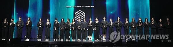 K-pop girl group tripleS poses for photographers during a media showcase at a co<em></em>ncert hall in Seoul on May 8, 2024, for its first full-length album, 