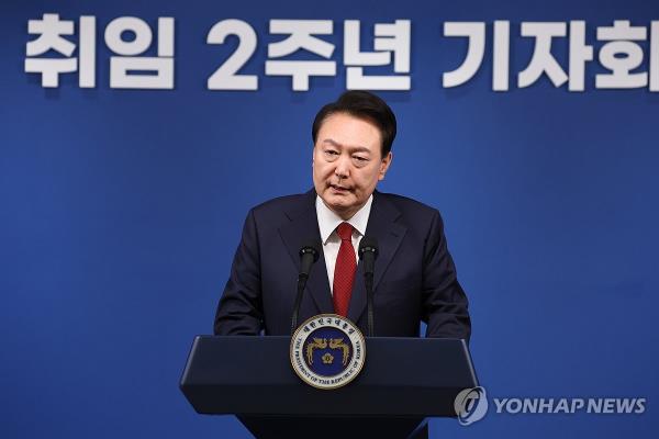 President Yoon Suk Yeol answers reporters' questions during a press co<em></em>nference marking the second anniversary of his presidency at the presidential office in Seoul on May 9, 2024. (Yonhap)
