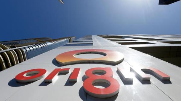 The proposed buyout of Origin Energy by a Brookfield-led co<em></em>nsortium was defeated at a shareholders’ meeting on Mo<em></em>nday afternoon. Supplied.