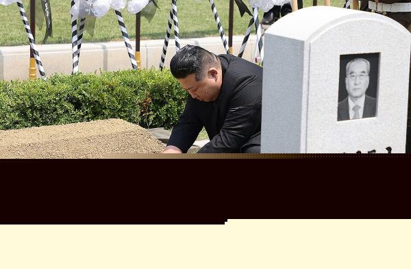 (LEAD)朝鲜为前宣传部长金基南举行葬礼