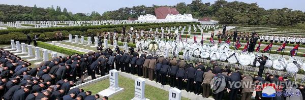 North Korean leader Kim Jong-un attends the funeral for Kim Ki-nam, the North's former propaganda chief and secretary of the Central Committee of the Workers' Party, on May, 9, 2024, in this photo released by the Korean Central News Agency the following day. (For Use o<em></em>nly in the Republic of Korea. No Redistribution) (Yonhap)